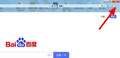 今天分享IE9 浏览器怎么设置兼容性视图?IE9 浏览器设置兼容性视图的方法。 今天分享IE9 浏览器怎么设置兼容性视图?IE9 浏览器设置兼容性视图的方法。