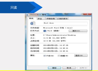 我来分享word文档不能修改的原因以及处理方法介绍。 我来分享word文档不能修改的原因以及处理方法介绍。