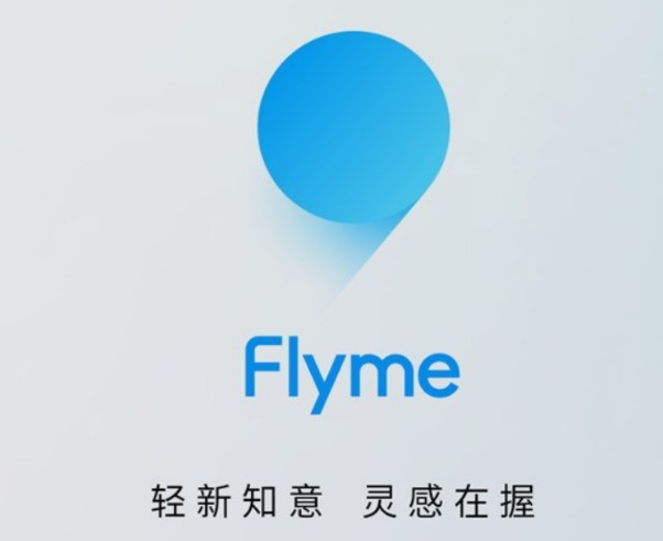 今天分享魅族Flyme9增加了哪些新功能?魅族Flyme9增加新功能分享。