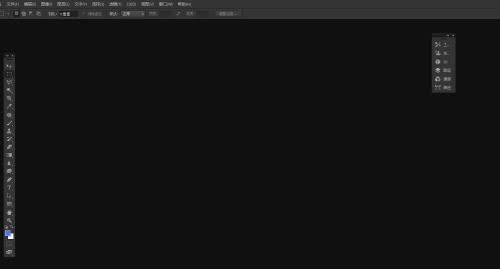 分享Photoshop怎么设置滤镜等高线?Photoshop设置滤镜等高线教程。