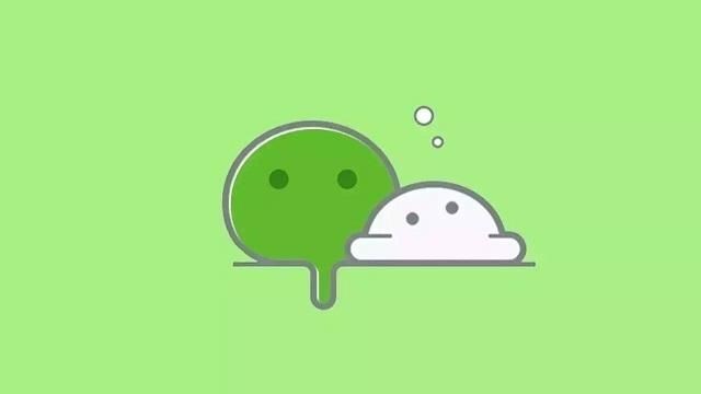 小编分享微信圈子和微信朋友圈有什么关系?微信圈子功能介绍。