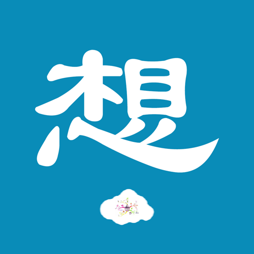 3A思维导图标