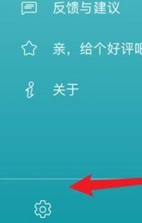 分享CAD看图王怎么使用看图模式？CAD看图王使用看图模式的方法。