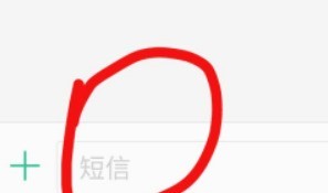 我来分享搜狗输入法剪贴板在哪里-搜狗输入法找到剪贴板位置的方法。 我来分享搜狗输入法剪贴板在哪里-搜狗输入法找到剪贴板位置的方法。