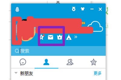 教你企业QQ申请账号的具体操作步骤。 教你企业QQ申请账号的具体操作步骤。