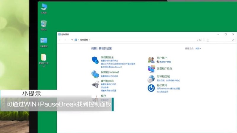 我来教你方正小标宋简体怎么找-找到方正小标宋简体的方法-ZOL下载。