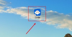 教你鲁大师怎么查看内存制造日期?鲁大师查看内存制造日期方法。