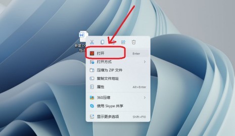 关于Word文档怎么设置文档定稿?Word文档设置文档定稿的方法。 关于Word文档怎么设置文档定稿?Word文档设置文档定稿的方法。