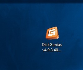 教你DiskGenius如何检测磁盘坏道?DiskGenius检测磁盘坏道的方法。 教你DiskGenius如何检测磁盘坏道?DiskGenius检测磁盘坏道的方法。
