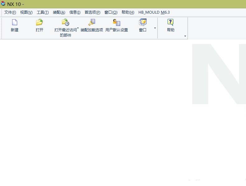今天分享UG10.0制作工程图的详细步骤。 今天分享UG10.0制作工程图的详细步骤。