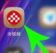 我来教你央视频怎么改头像?央视频改头像的操作方法。 我来教你央视频怎么改头像?央视频改头像的操作方法。
