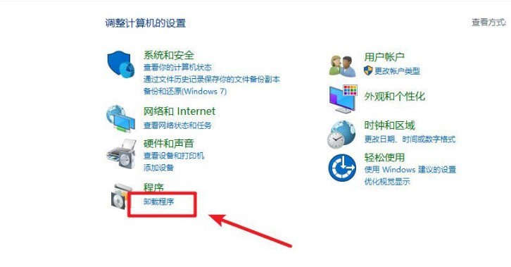 我来教你Visual Studio怎么卸载-Visual Studio卸载方法介绍。 我来教你Visual Studio怎么卸载-Visual Studio卸载方法介绍。