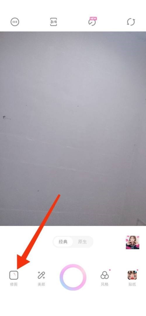 今天分享一甜相机怎么设置白板？一甜相机设置白板教程。